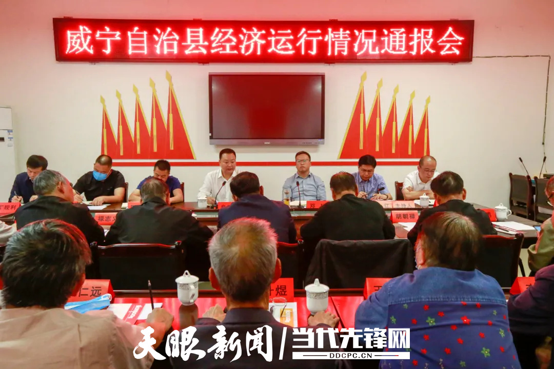 各类运输车辆 第161页