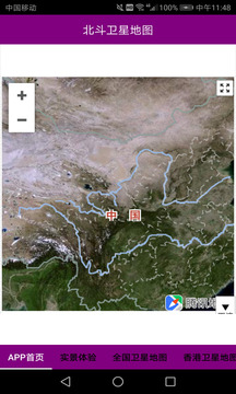 科技视角下的乡村新纪元，最新卫星拍摄村庄地图揭秘