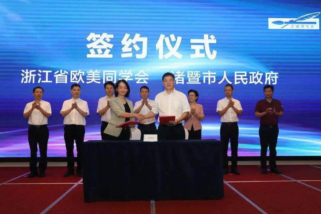 欧美新动态，力量变迁与自信成就之源