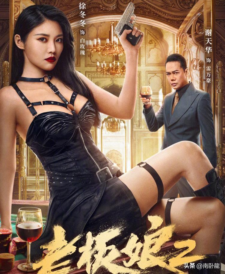 搬家必读 第152页