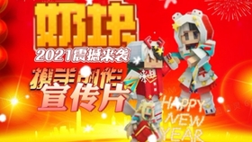 各类运输车辆 第148页
