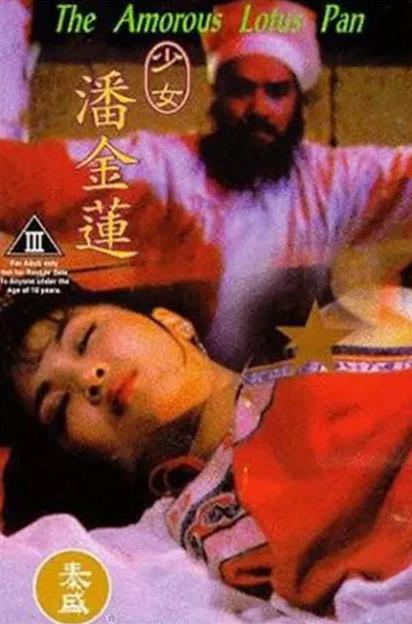 搬家必读 第146页