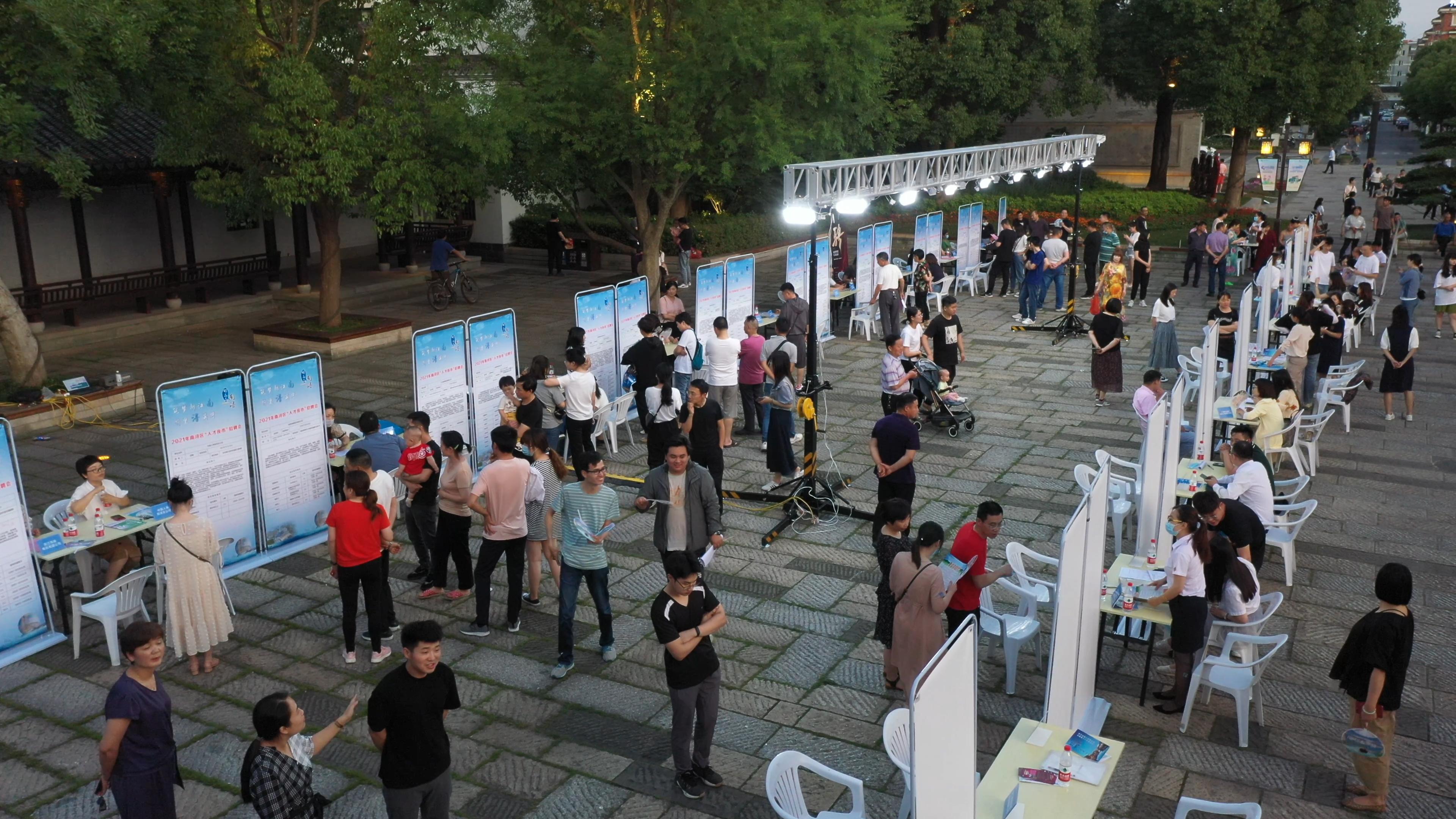 2017南浔招聘资讯大解析，求职全攻略