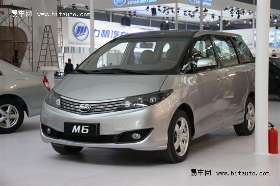 比亚迪m5什么时候上市,比亚迪M5即将震撼登场，未来驾驶的科技新纪元