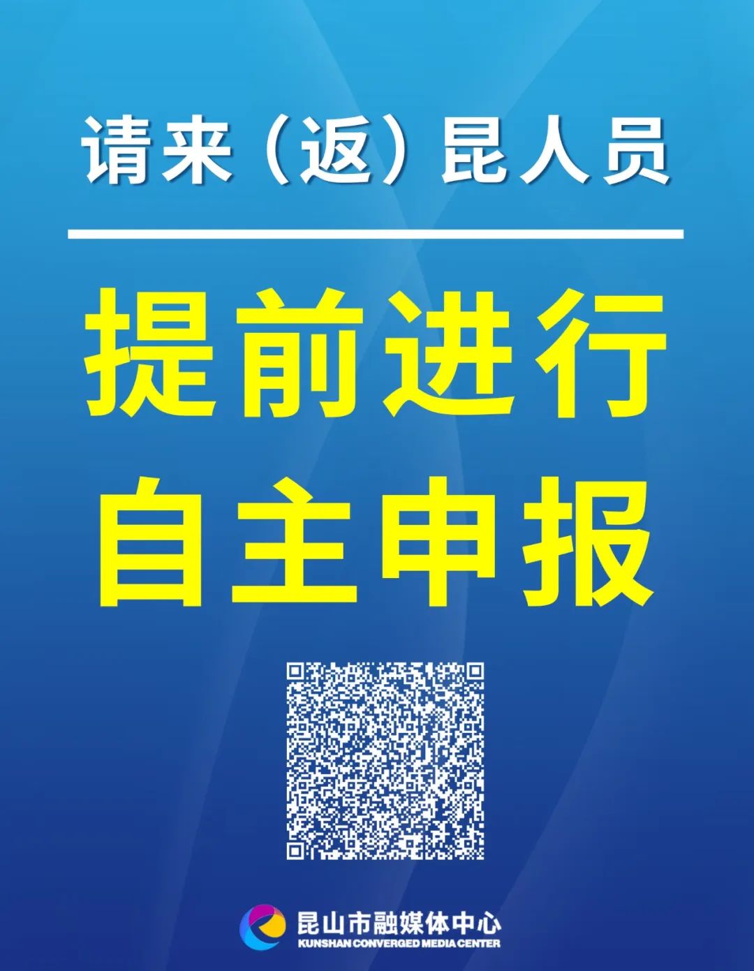 各类运输车辆 第95页