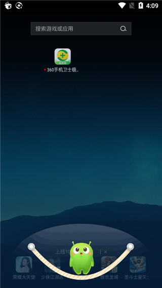 第345页