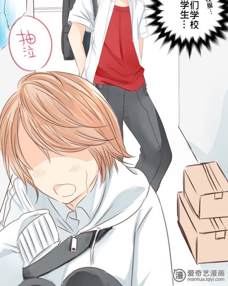 服务项目 第84页