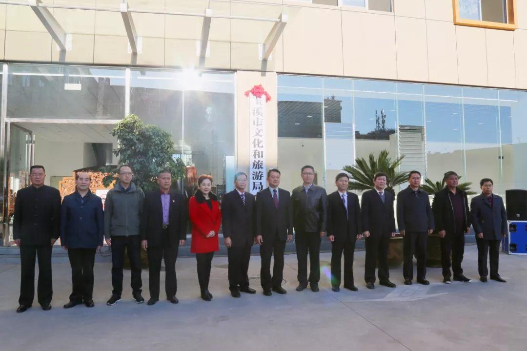 玉溪广播电视台，科技之光，引领生活新纪元