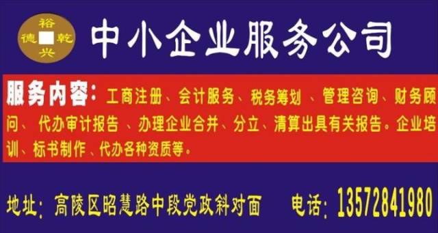 澳尔涂料最新职位招聘，探寻职业发展的新机遇