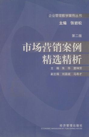 精选语录回顾，2025年度经典语录回顾
