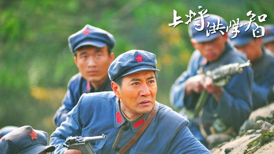 洪学智电视剧，日常趣事与友情纽带，展现真挚情感连接