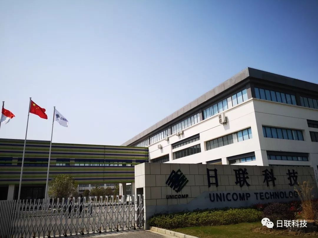 无锡最新日企，背景、发展与特定时代的地位概述
