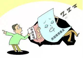 邯郸二手房市场最新动态，家园变迁与自信成就的学习之路