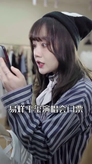 TFBOYS，明星名字缩写的时代标志