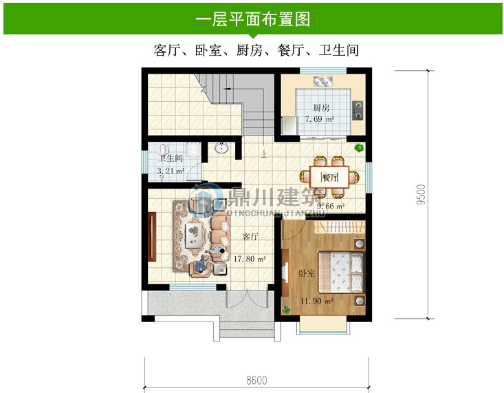 价格亲民的任务与技能学习步骤指南，省钱完成任务的实用指南