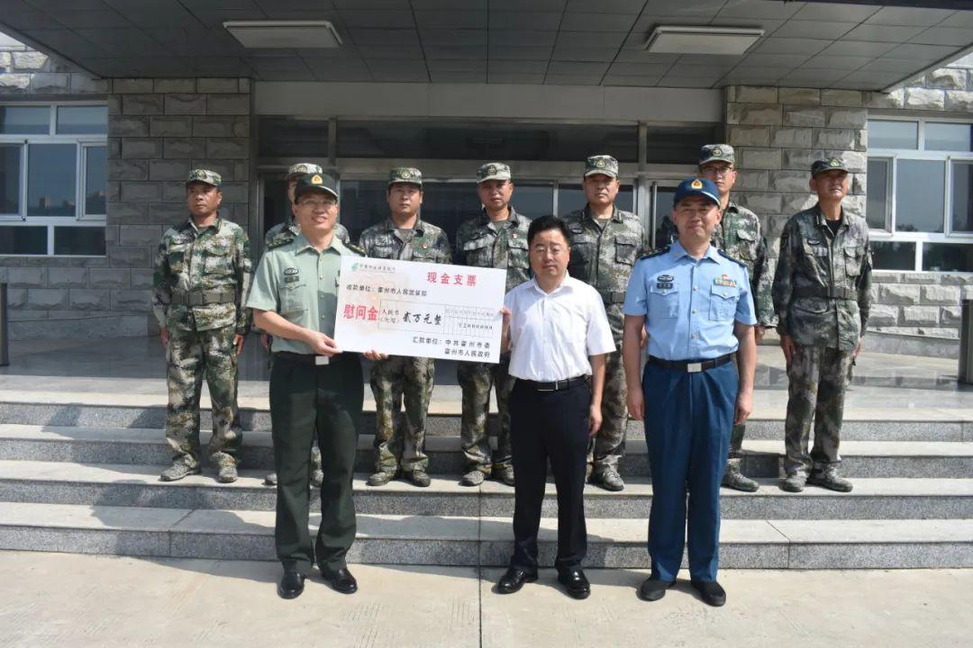 霍州最新招聘资讯，职场发展与友情的温暖交汇点