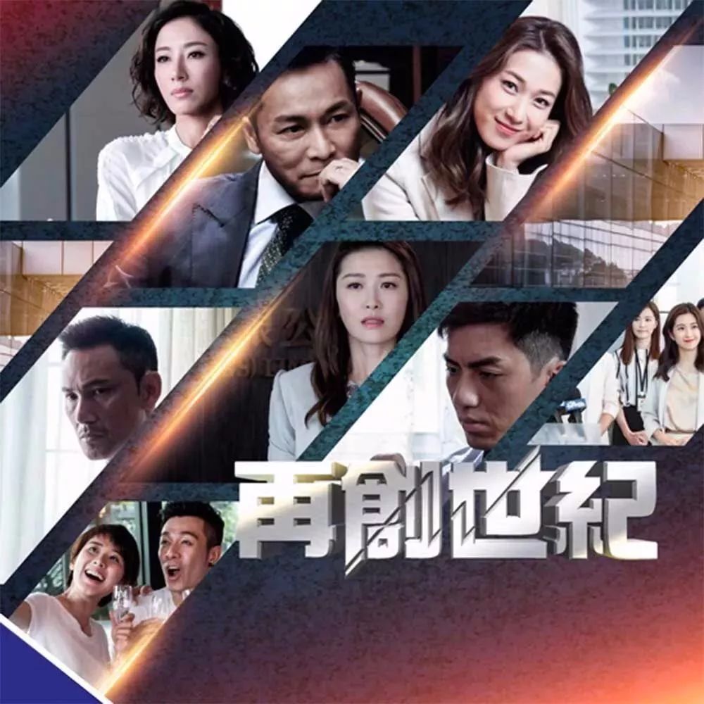 如何观看最新港剧，开启温馨家庭时光的大门