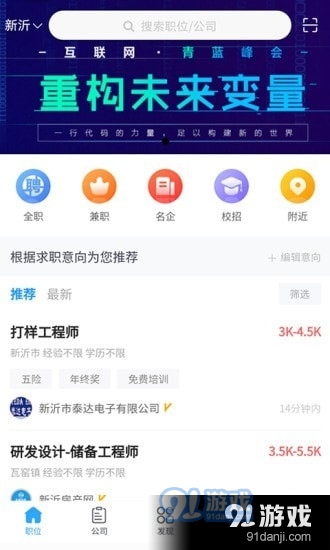 第221页