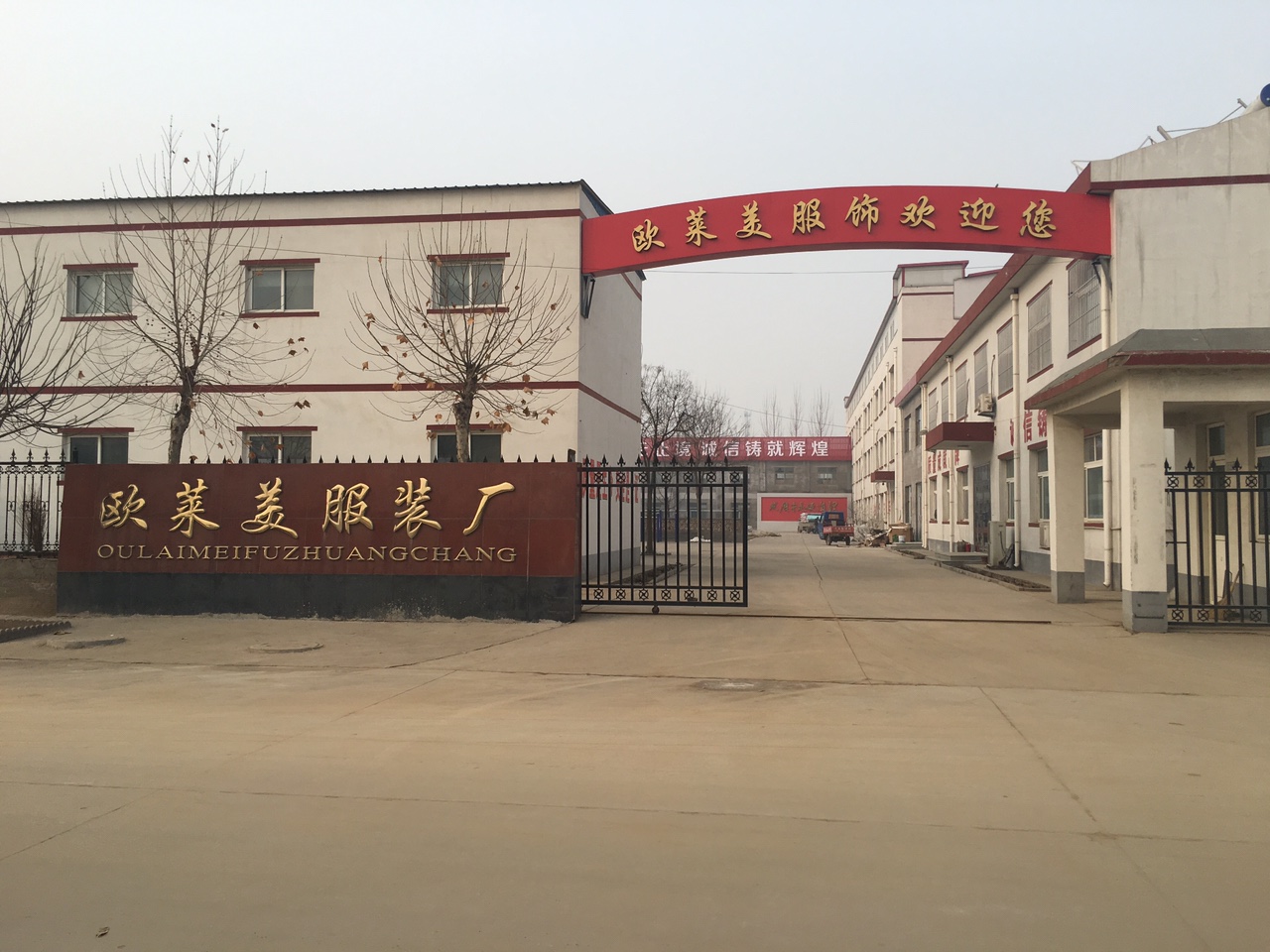 肃宁县城最新招工网，求职步骤指南与招聘资讯汇总