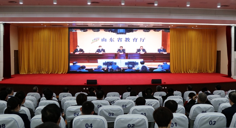 临沂大学最新领导班子,临沂大学最新领导班子的观点论述