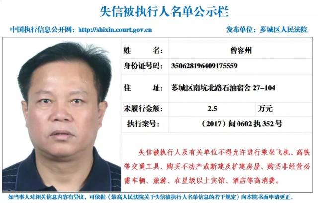 漳州风光与心灵之旅，通缉犯名单之外的自然美景探索