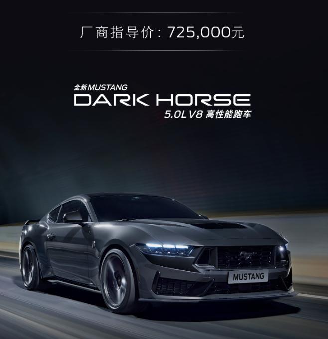 各类运输车辆 第47页