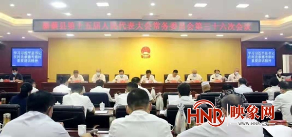 新蔡县领导层职务调整，最新职务调整及领导层新变化概述