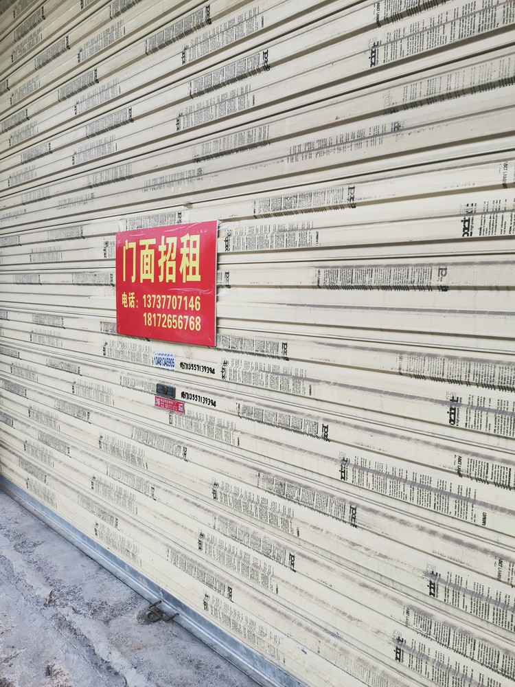 服务案例 第42页