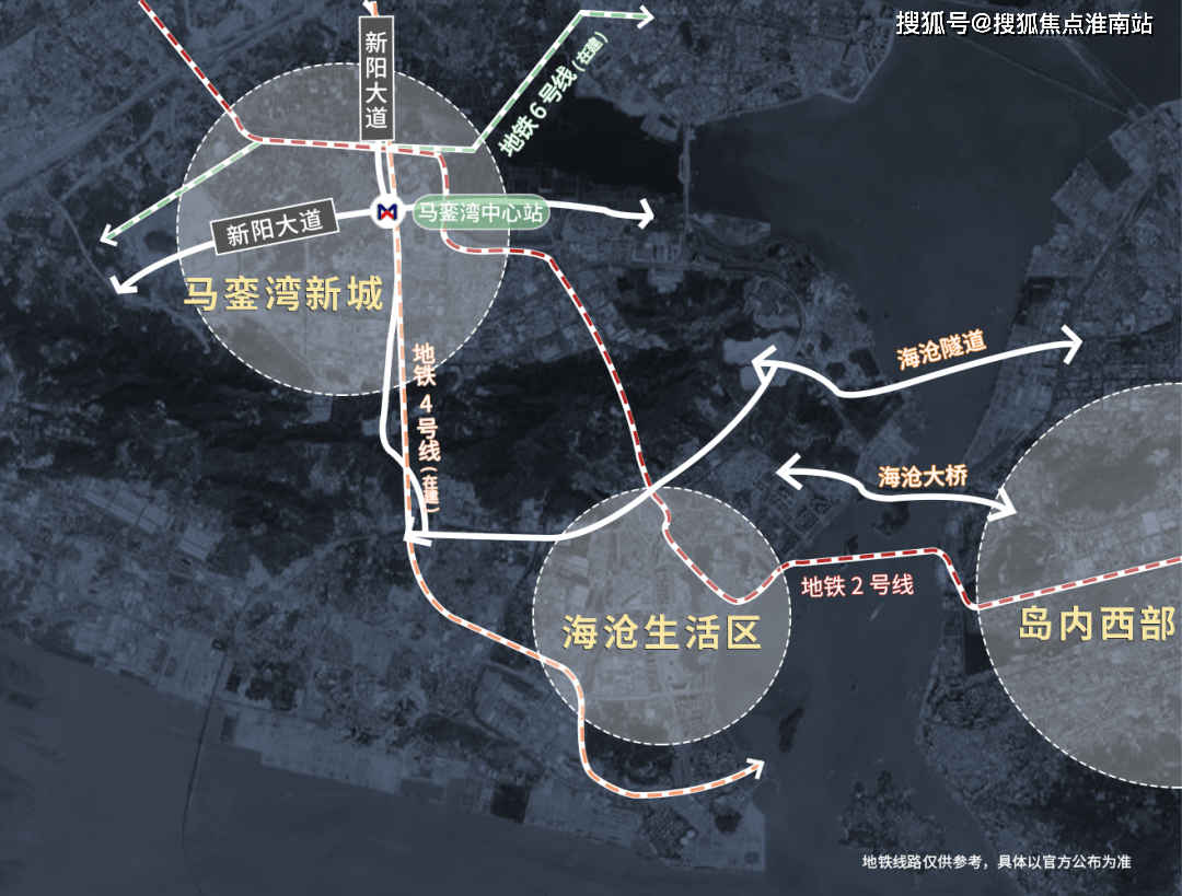 马銮湾新城最新动态，自然美景探索之旅，心灵宁静之旅