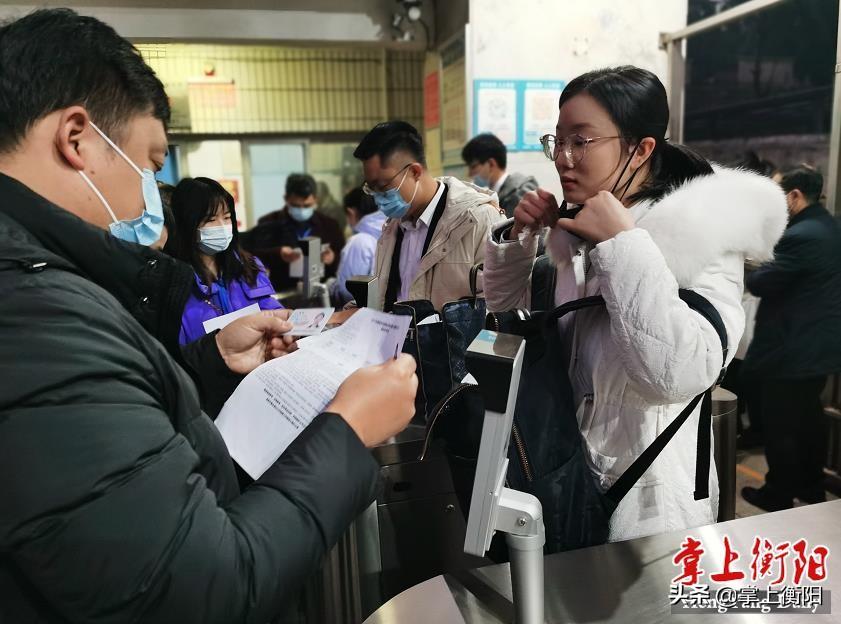 衡阳市最新招聘，职业发展的理想选择地