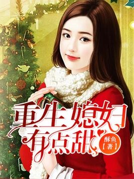 各类运输车辆 第40页