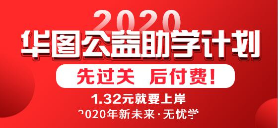 各类运输车辆 第39页