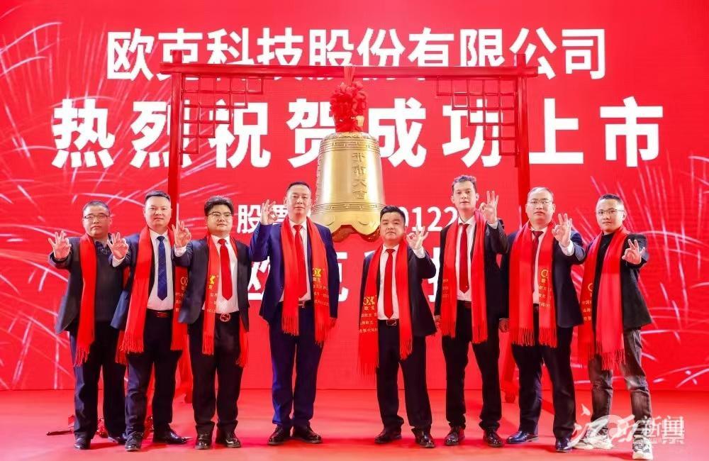 修水新闻速递，城市角落的温馨日常故事更新报道