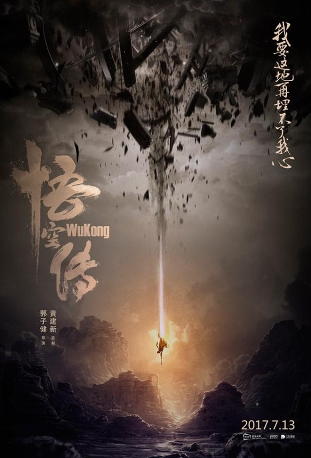 服务项目 第34页
