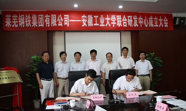 搬家必读 第37页