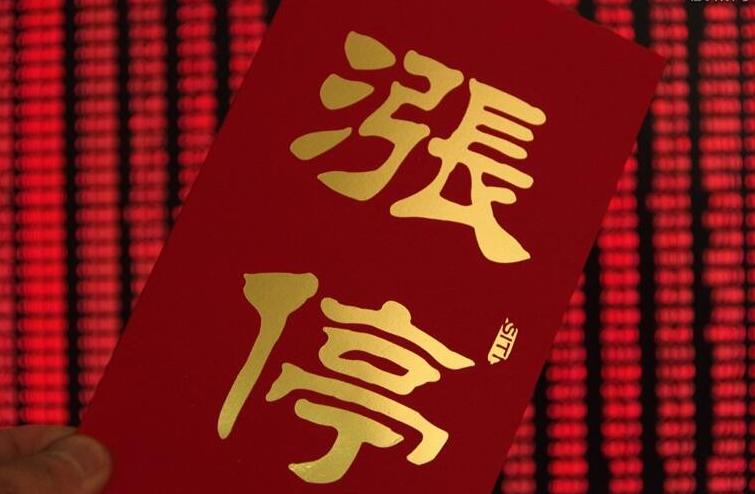 各类运输车辆 第33页