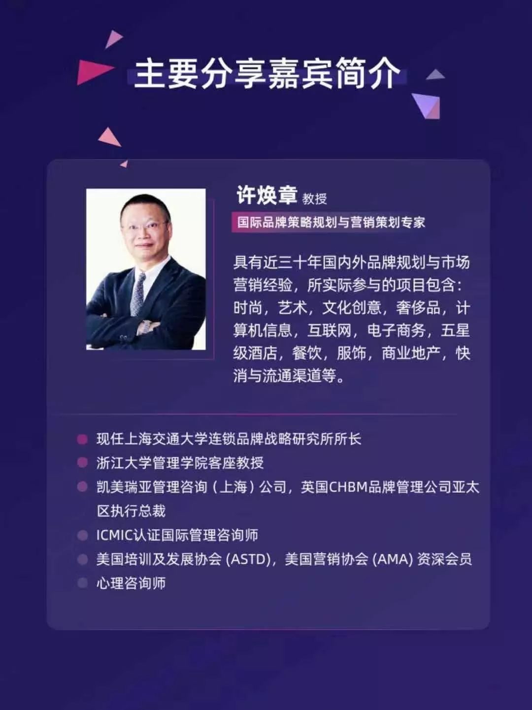 杭州绿谷项目最新进展，绿色梦想引领未来之路发展动态。