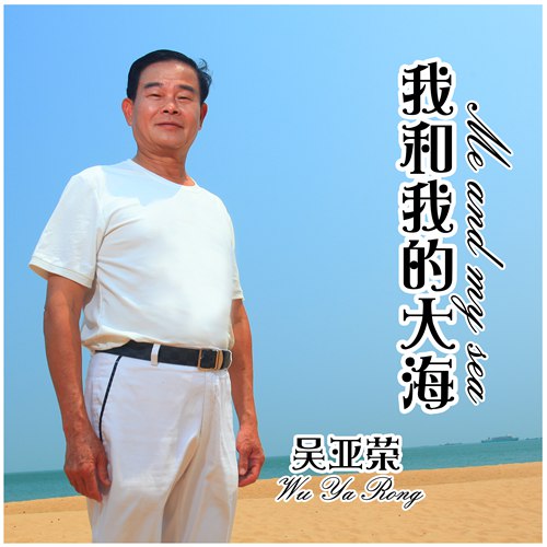 搬家必读 第28页