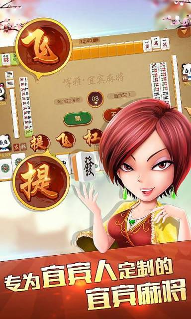 各类运输车辆 第28页