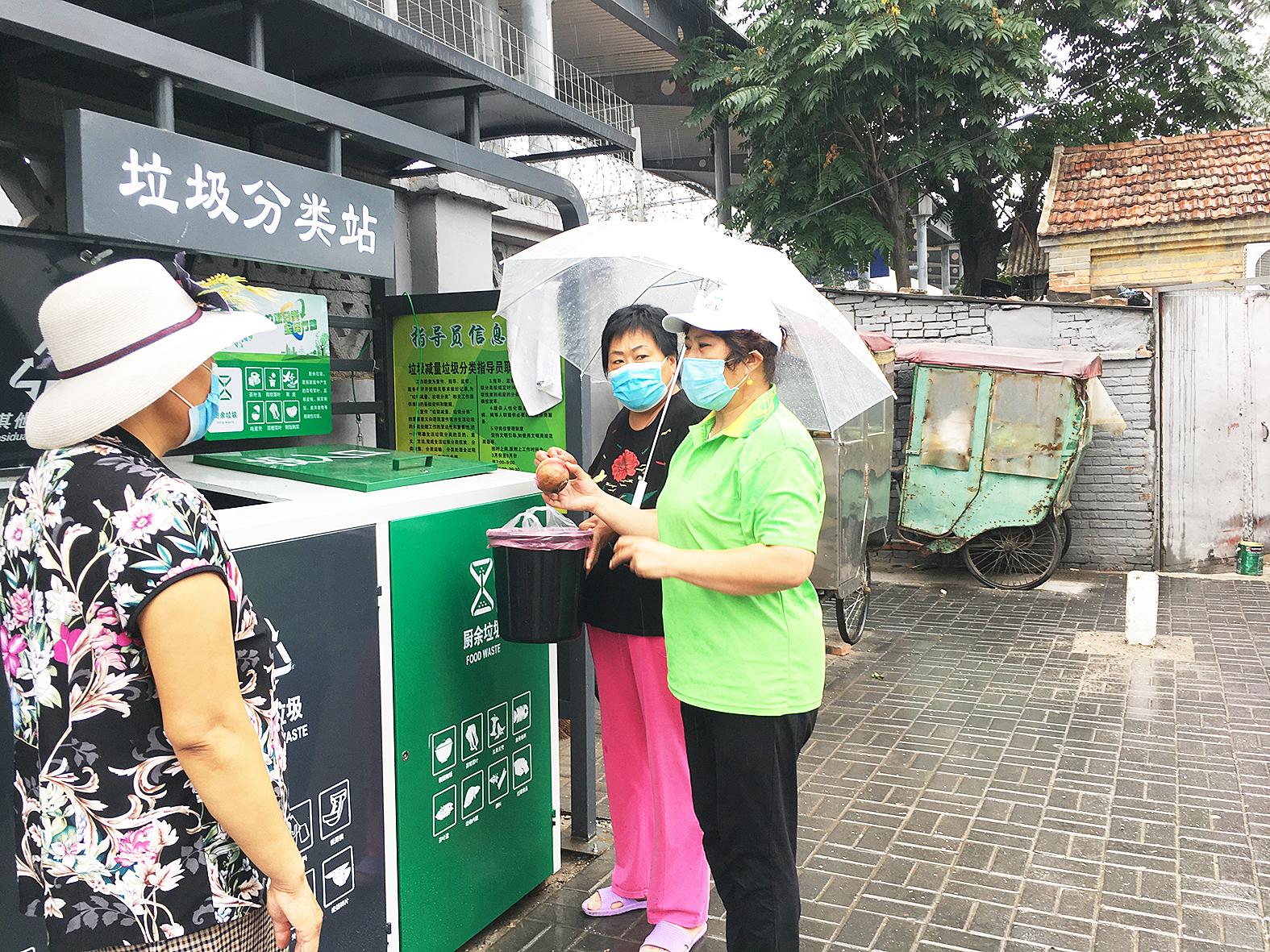 平房大小事最新招聘信息，探索平房领域的职业机遇与成长之路