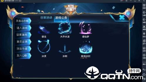 服务案例 第22页