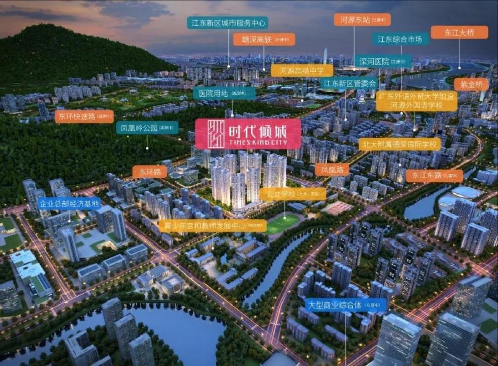 清远市最新楼盘背景、进展与地位揭秘，楼市新动向速递