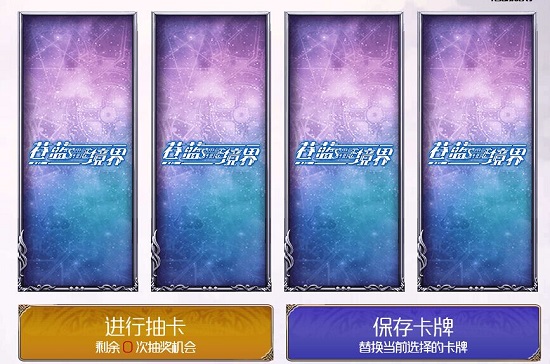 最新跪舔动态组图，文化现象的深度解析与探讨