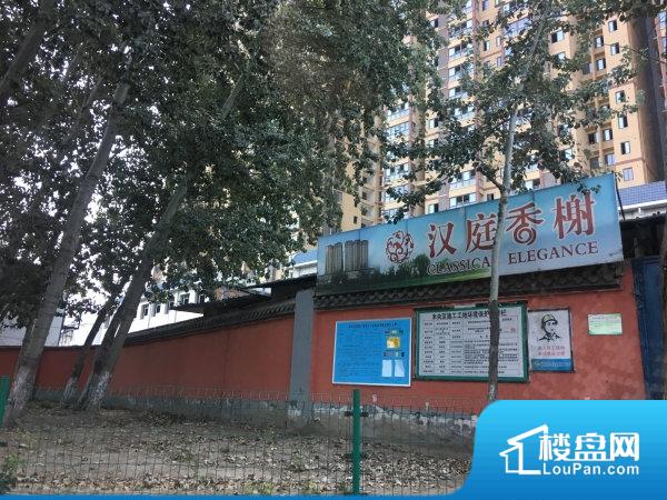 搬家必读 第9页
