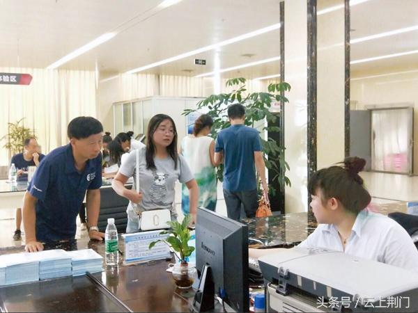 科技引领未来就业之路，荆门最新招聘信息速递