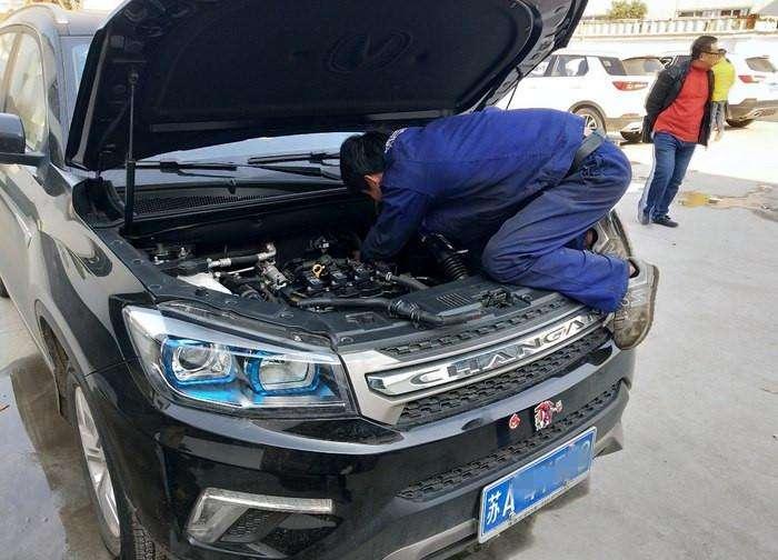 各类运输车辆 第6页
