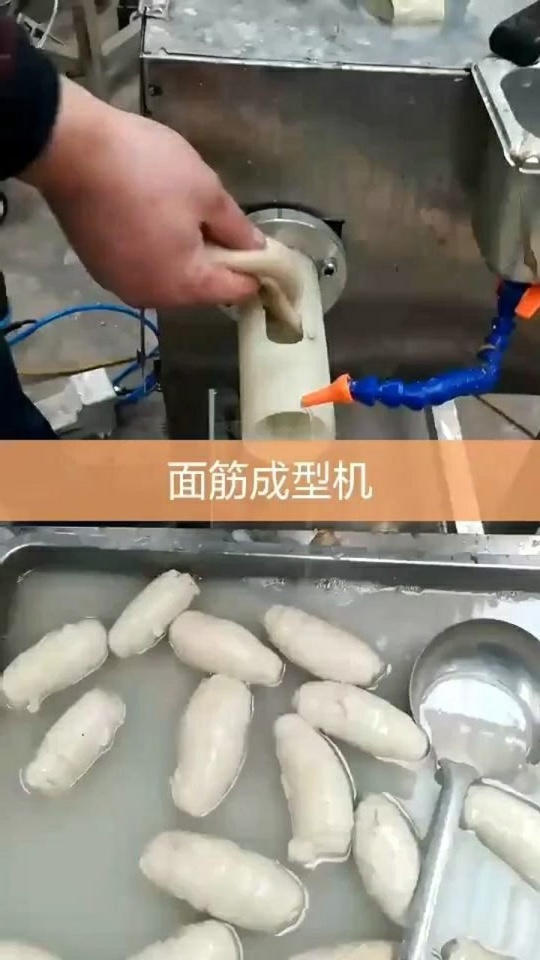 各类运输车辆 第5页