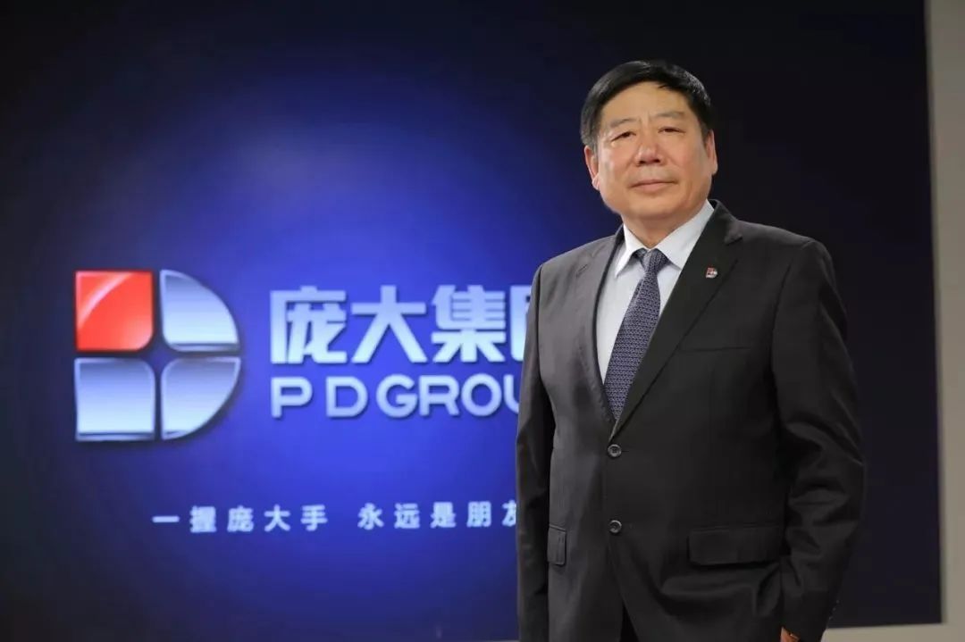庞大集团最新新闻与小巷独特风味探秘揭秘