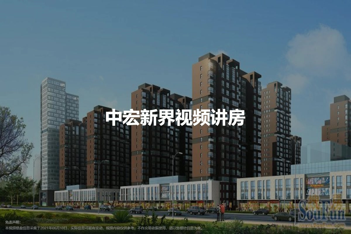 各类运输车辆 第38页
