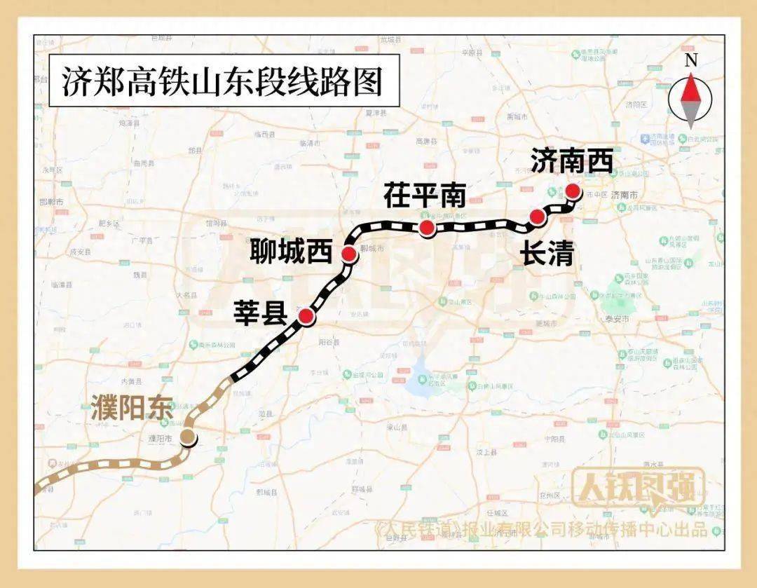 服务案例 第34页